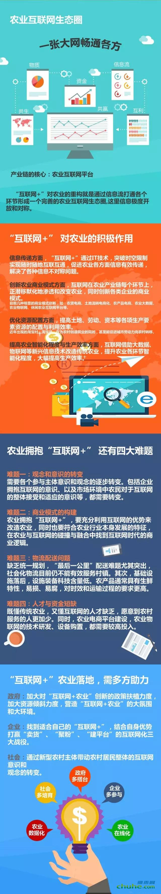 640.webp (6)11.jpg