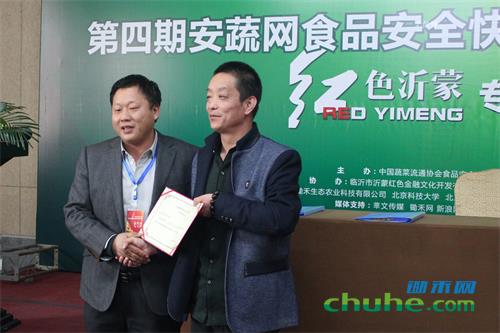 IMG_1408_看图王.JPG