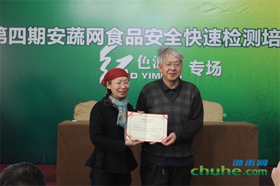 南京学员.JPG