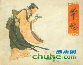 t019f6d61720c05ace6.jpg