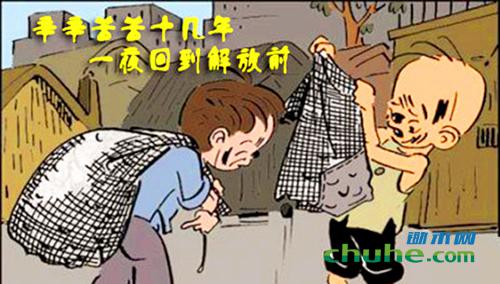 20150215021245176.jpg