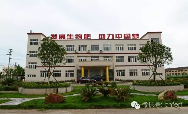 EM截图_201699113251.png