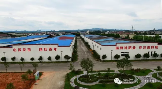 EM截图_201699113244.png